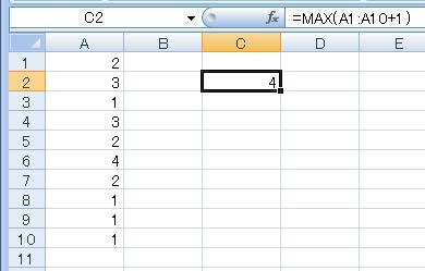 maxsample.jpg