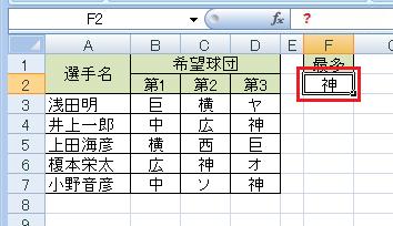 quiz06.jpg