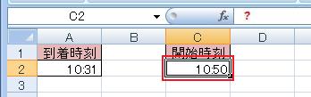 quiz18.jpg