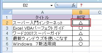 quiz26.jpg