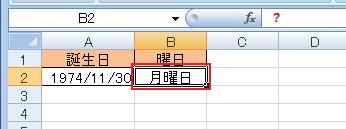 quiz38.jpg