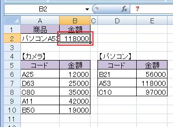 quiz40.jpg
